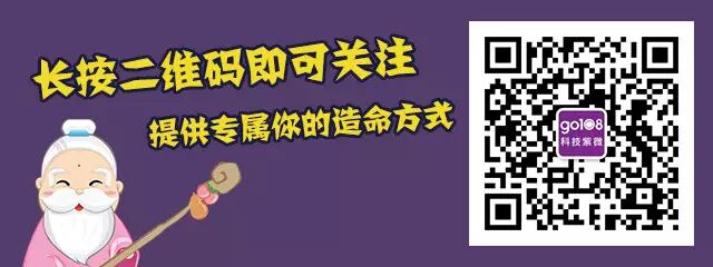 生二胎,12星座请事先做好这些准备!