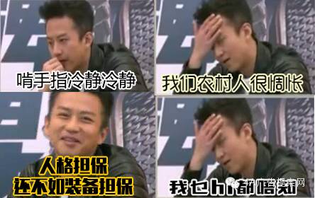 代言人的正确使用姿势？37《传奇霸业》做了全新示范