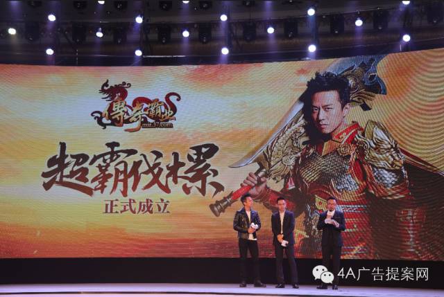 代言人的正确使用姿势？37《传奇霸业》做了全新示范