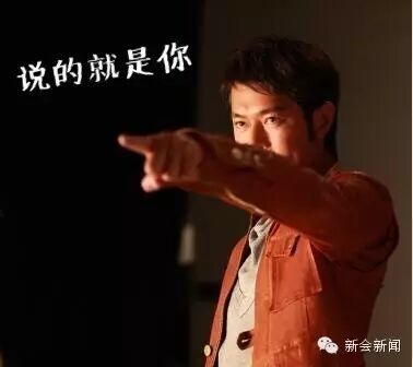 【粉丝福利】30张古天乐见面会门票已送出,幸运儿就是…...