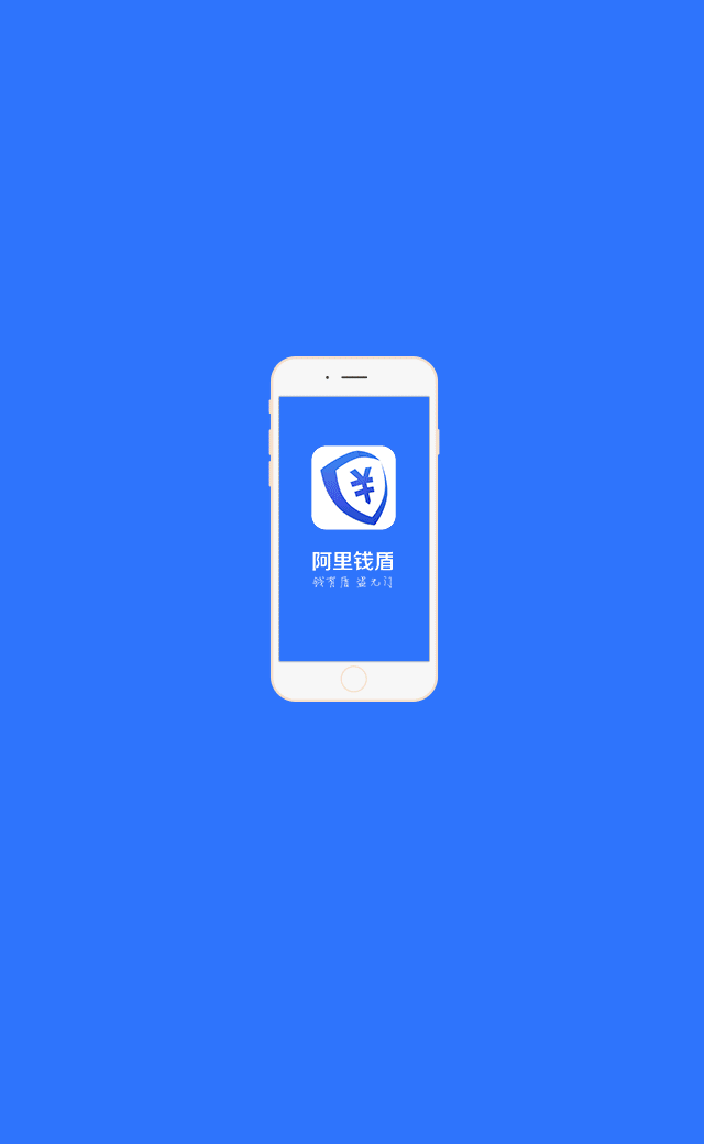 屏幕截图 软件窗口截图 设计 图标 640_1040 竖版 竖屏 gif 动态图 动