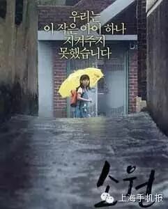 城剧透|贾乃亮新剧化身“治愈系”总裁