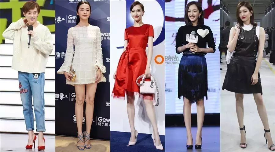 姚晨杨幂孙俪唐嫣郑爽江疏影,到底谁的腿更美?