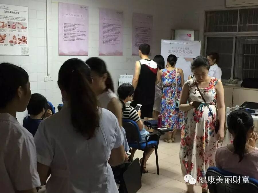 花清丹故事(2):怀孕了,这个孕怀得好辛苦……-怀孕期