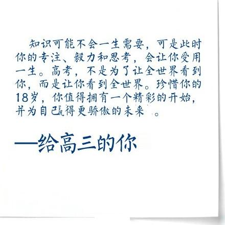 再见11月!hello 12月!538 / 作者:桂花糕 / 帖子ID:106247 再见11月!hello 12月!538 / 作者:桂花糕 / 帖子ID:106247