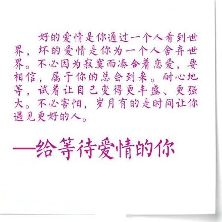 再见11月!hello 12月!56 / 作者:桂花糕 / 帖子ID:106247 再见11月!hello 12月!56 / 作者:桂花糕 / 帖子ID:106247
