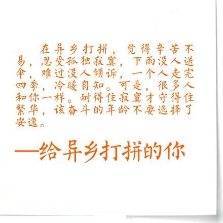 再见11月!hello 12月!258 / 作者:桂花糕 / 帖子ID:106247 再见11月!hello 12月!258 / 作者:桂花糕 / 帖子ID:106247