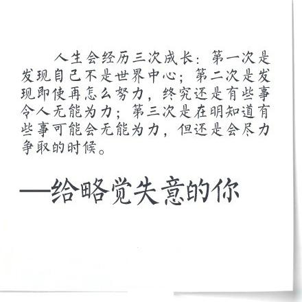 再见11月!hello 12月!780 / 作者:桂花糕 / 帖子ID:106247 再见11月!hello 12月!780 / 作者:桂花糕 / 帖子ID:106247