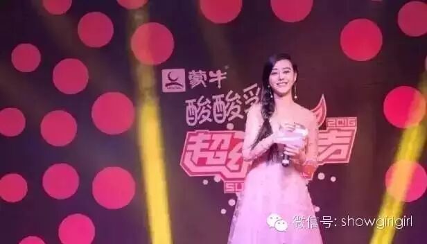 她花8年整得和范冰冰一模一样!连李晨和亲妈都蒙圈啦!