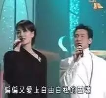 王菲当众不给张学友面子,歌坛一姐对一哥就是这么牛