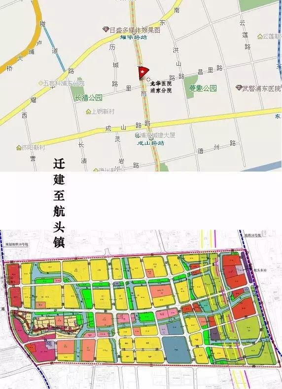 龙华医院浦东分院将由现浦东新区上南地区整体迁建至浦东新区航头镇