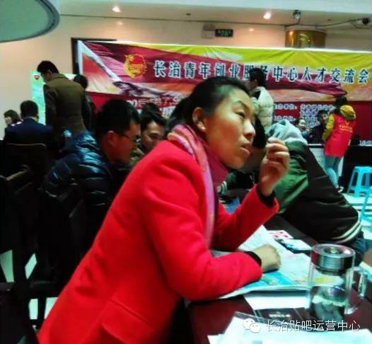 长治中医院地址在哪里_长治潞城市贴吧_长治九中贴吧