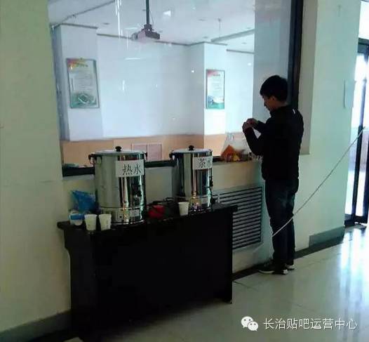 长治潞城市贴吧_长治中医院地址在哪里_长治九中贴吧