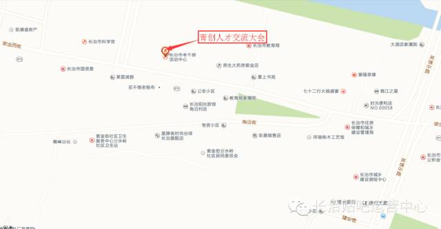 长治潞城市贴吧_长治中医院地址在哪里_长治九中贴吧