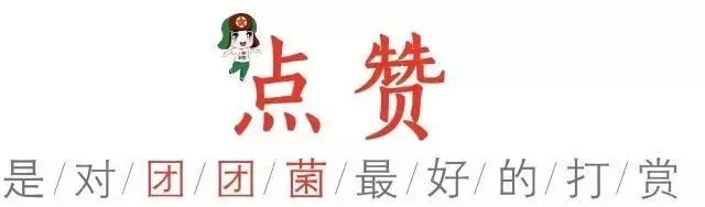 环保类创业项目_创业网-汇集中国创业好项目!_创业项目环保