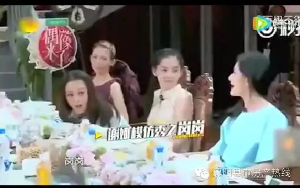 谢娜模仿秀,全场爆笑,不愧是综艺大咖哈哈哈