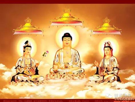 今日佛日——(农历七月十三)恭迎大势至菩萨圣诞:祈求