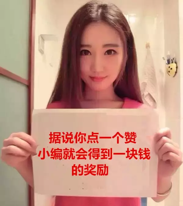 宜宾这些老板胆子好大哦，在街上乱拉人，没有