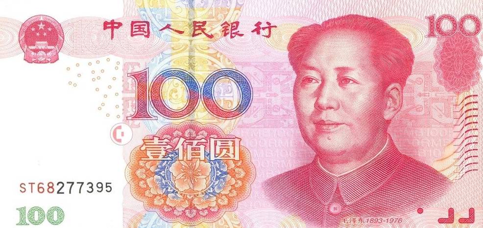 【重磅】宜宾土豪老板送:100元现金红包 品牌汽车收纳