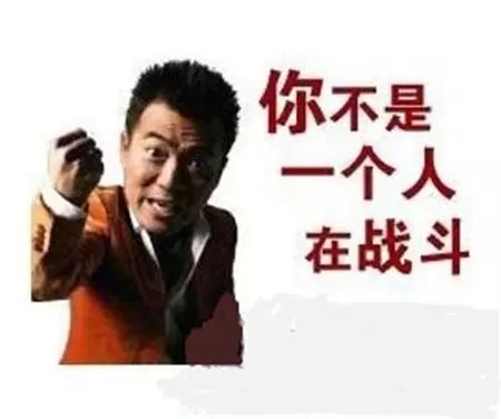 看完让你哑口无言!