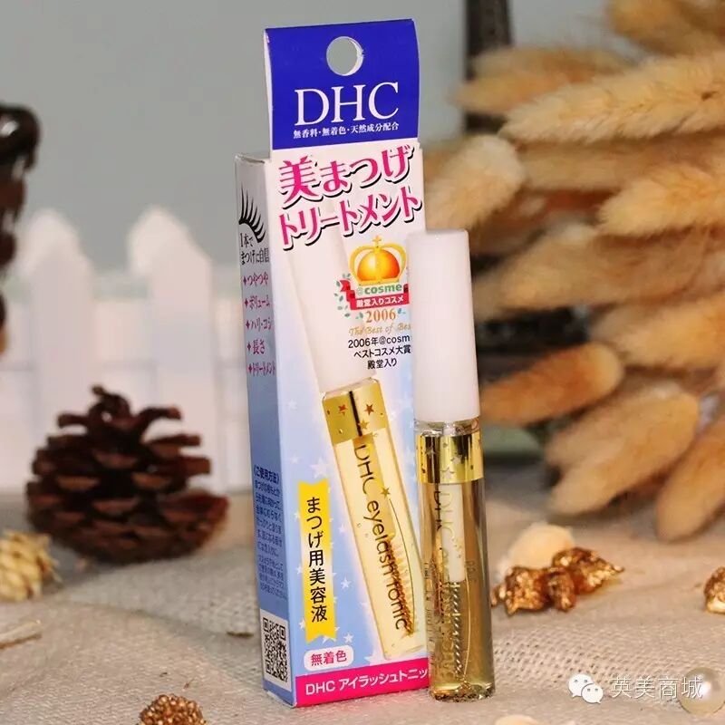 日本 DHC Eyelash Tonic睫毛修护液\睫毛增长液6.5ml 滋养...