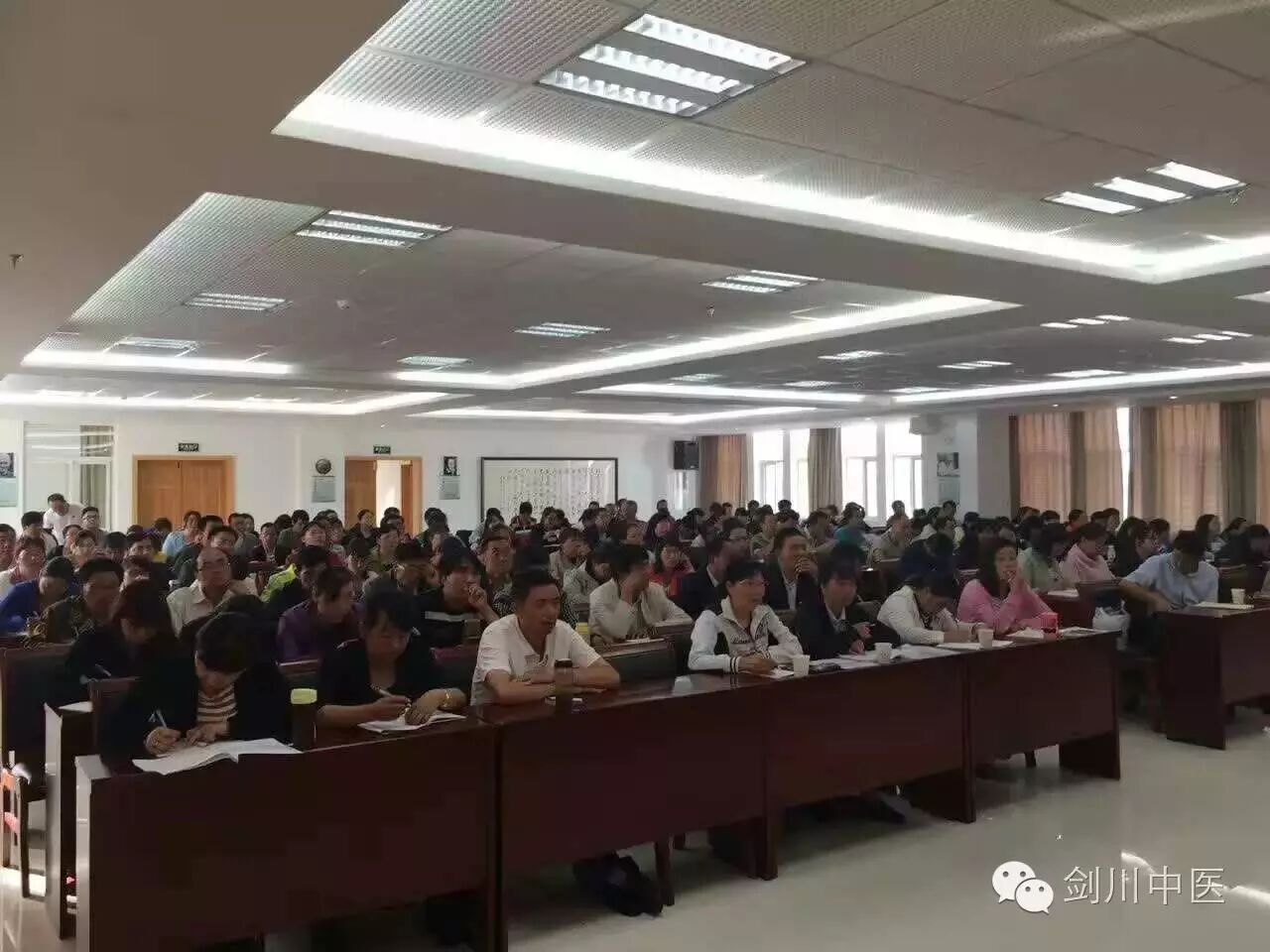 剑川县卫生和计划生育局 2016年度第一批基本公共卫生 服务(健康教育)培训-怀孕期