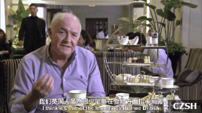 找乐子丨托红烧肉小笼包大闸蟹的福,bbc这次终于不黑我大天朝了