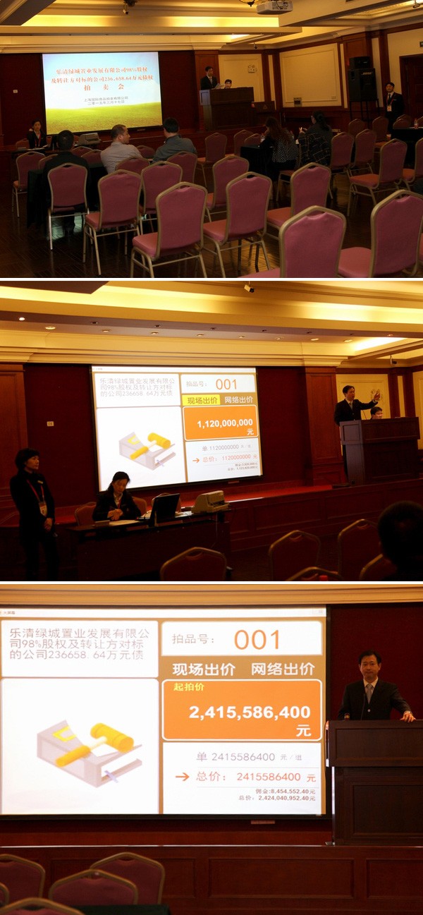 �����̳�