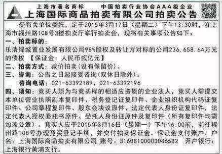 �����̳�