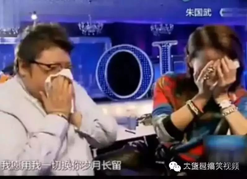 ☂韩红哭了,黄晓明哭了,李玟哭了!全听哭了!