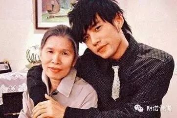 周杰伦:听妈妈的话,别让她受伤