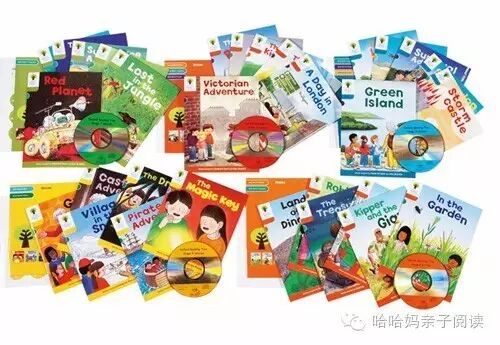 牛津、海尼曼、raz的区别