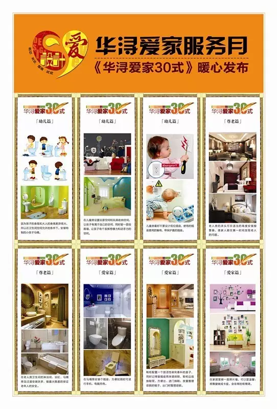 登录查看大图