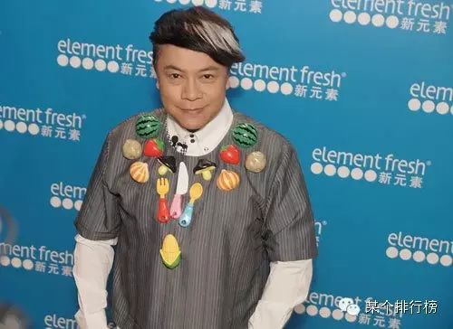 网传谭维维男友曾被蔡康永包养,被疑是Gay