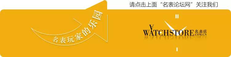 泰格豪雅携手品牌大使李易峰揭幕卡莱拉系列测速计时码表