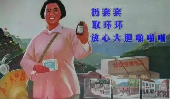 加区人民对放开二胎怎么说?憋住别笑…-怀孕期