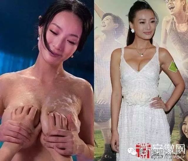 柳岩'林志玲,揭秘靠胸部走出一片天的女明星