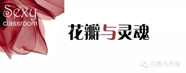 请听微课:女性如何掌握爱的语言 - 马晓年 - 马晓年的博客 请听微课:女性如何掌握爱的语言 - 马晓年 - 马晓年的博客