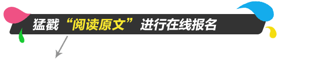 2016꺼ݾ600ҵʽ Ŀ걨