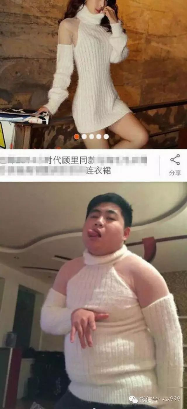 护士妹子看着我的右臂,找不到血管,说:大哥平时不怎么运动啊!