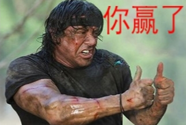 史上最搞笑的脑筋急转弯,笑死你!