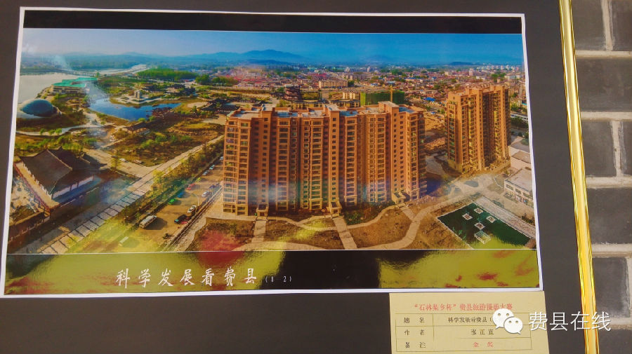 海德图片