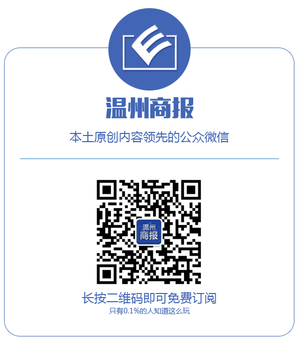 亚洲小姐选手泳装示人,有人腰上还有拔罐痕迹…网友吐槽:我怀孕了肚子都比她小