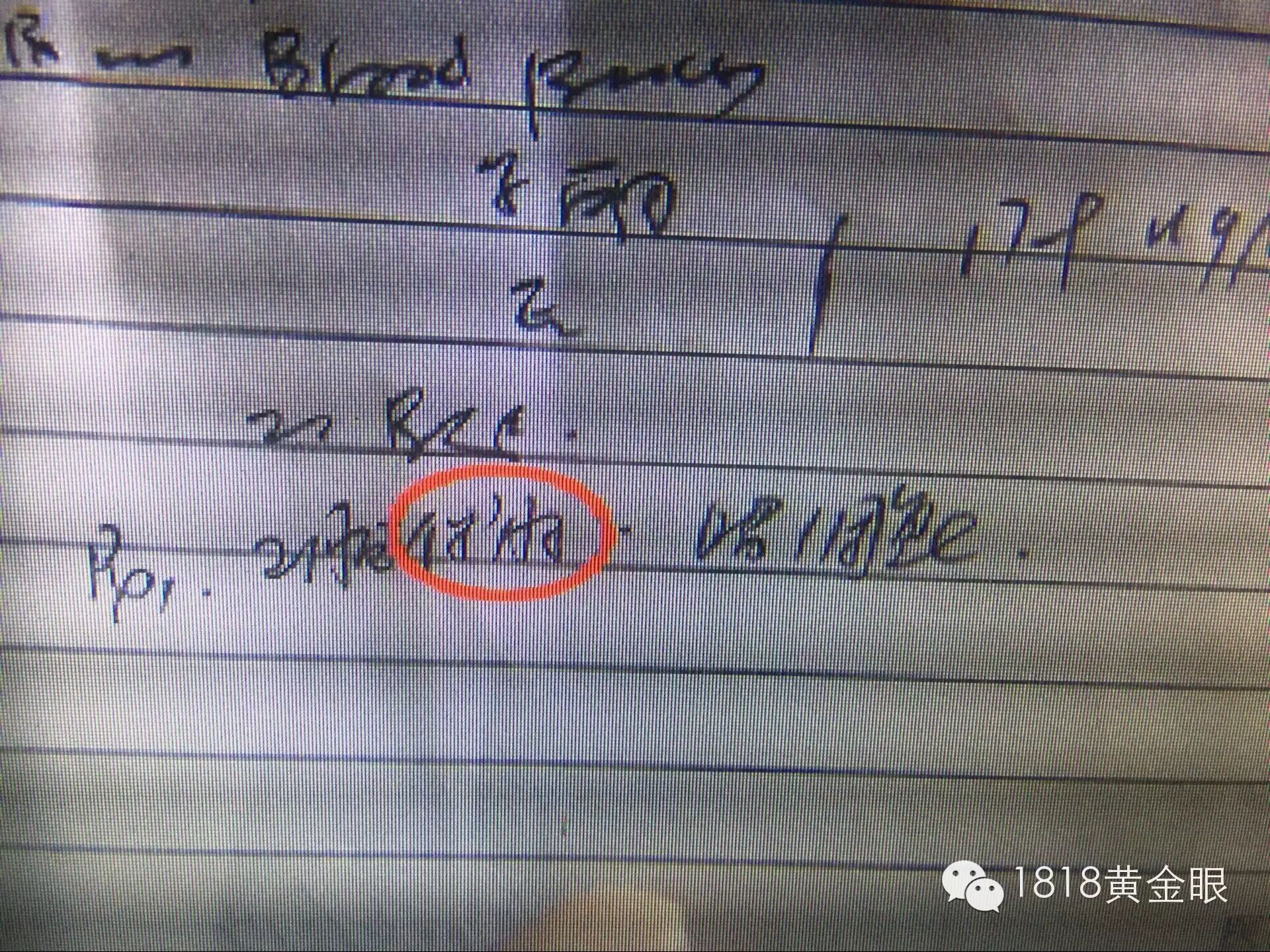 怀孕准备结婚→第一次做B超:孩子畸形→婚礼取消→二次B超:??!!→和好结婚……啥状况?