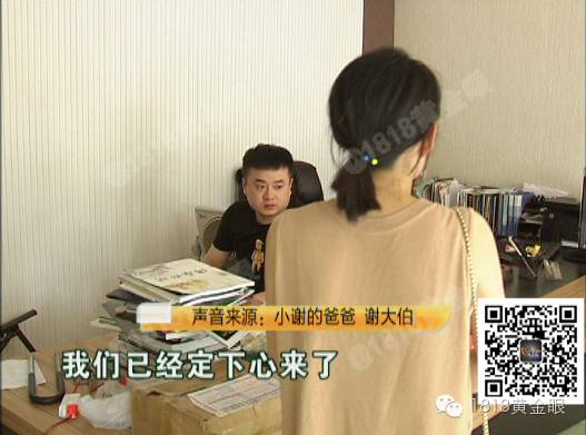 女友怀孕两个多月,他却不想结婚,因为……“宁可为了我的家人,我也不要婚姻.”呃?!-怀孕期