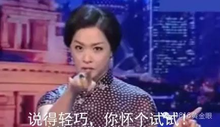 女友怀孕两个多月,他却不想结婚,因为……“宁可为了我的家人,我也不要婚姻.”呃?!