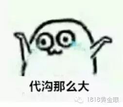 女友怀孕两个多月,他却不想结婚,因为……“宁可为了我的家人,我也不要婚姻.”呃?!-怀孕期