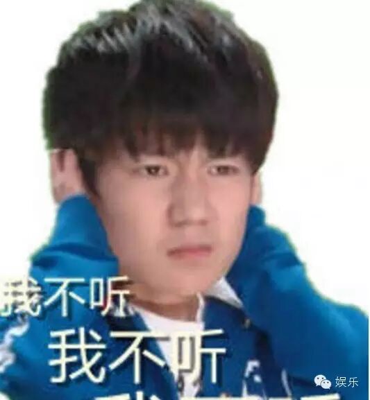 井柏然被问倪妮显尴尬 杨幂早年古装扮相曝光