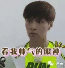 李小璐甜馨玩耍无意曝光豪宅 孙红雷晒cp漫画暗指张艺兴
