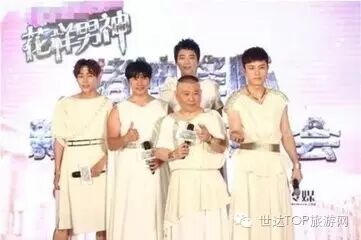 郭德綱穿白紗長裙 自稱“花樣男神”6大美男顏值擔當